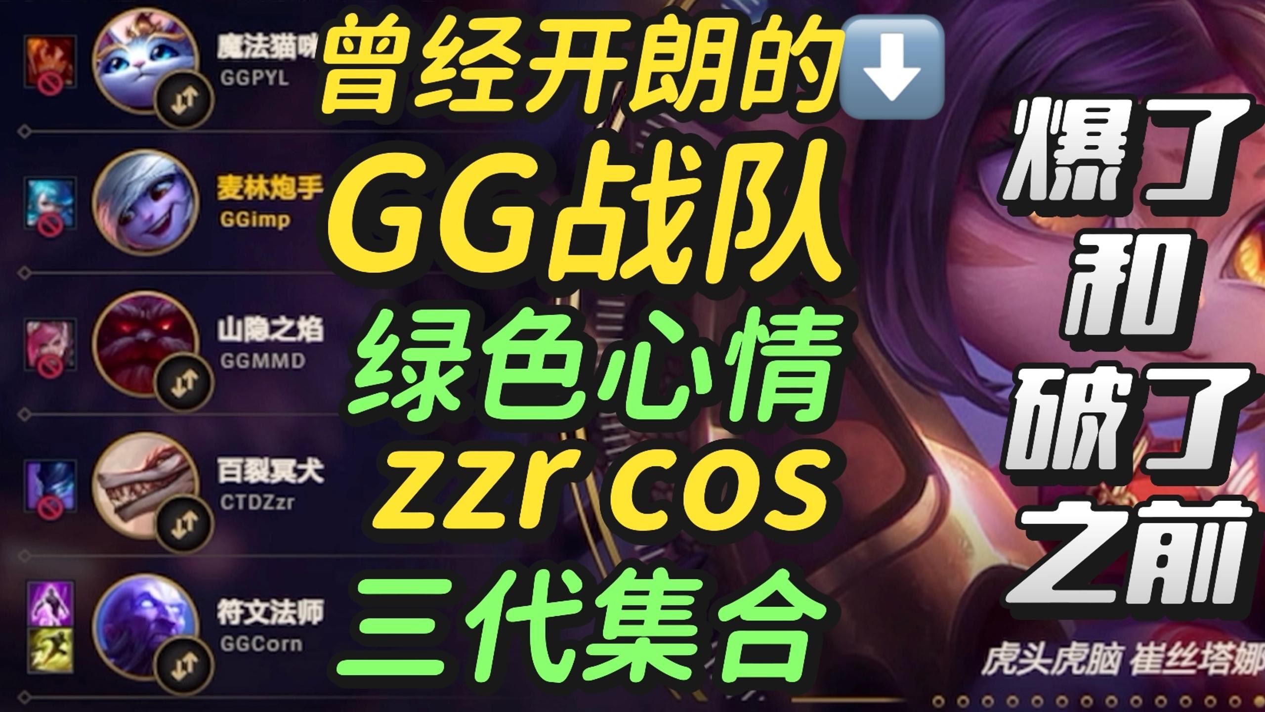 陈垣宇比赛视频