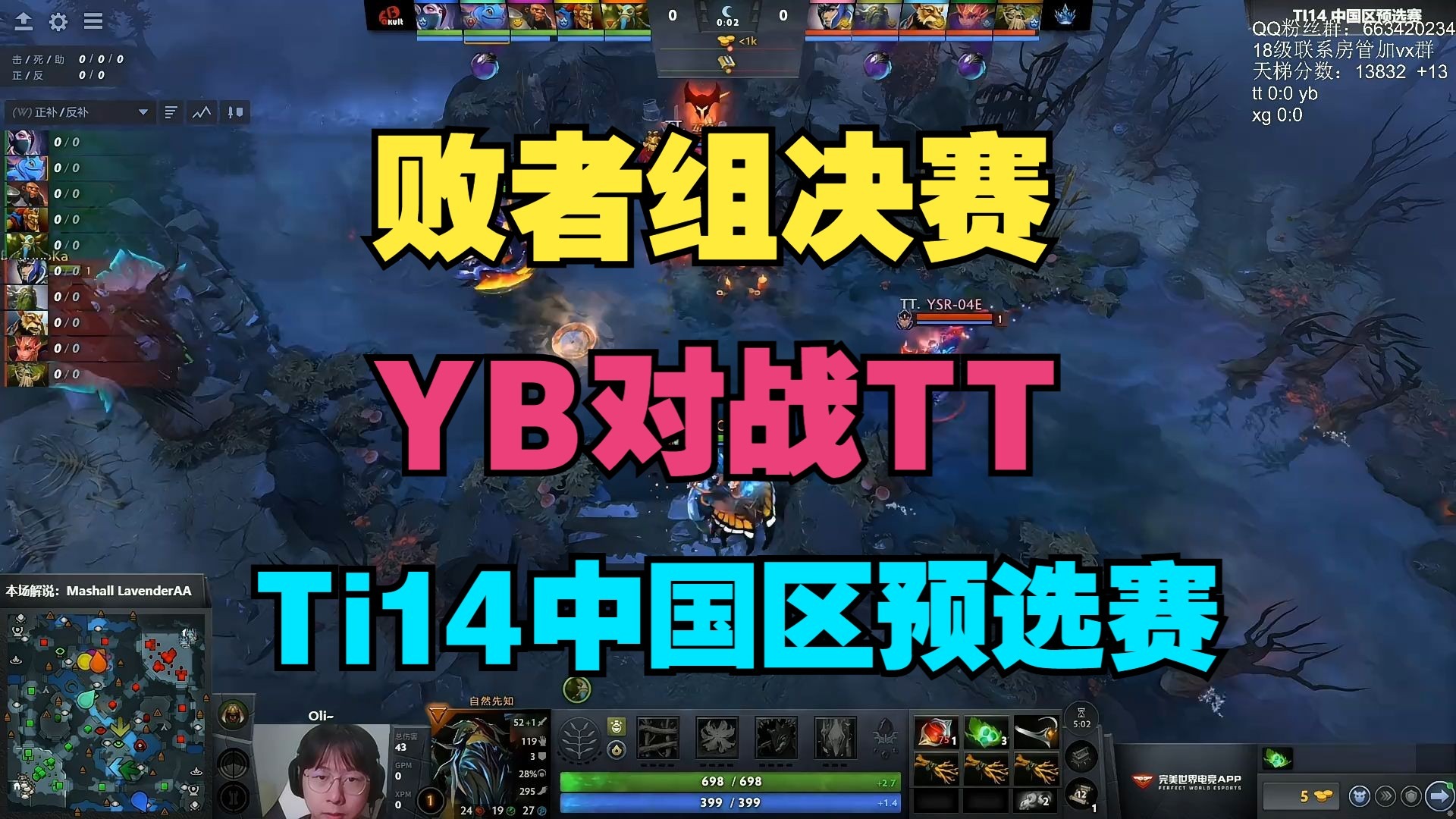 陈垣宇比赛视频