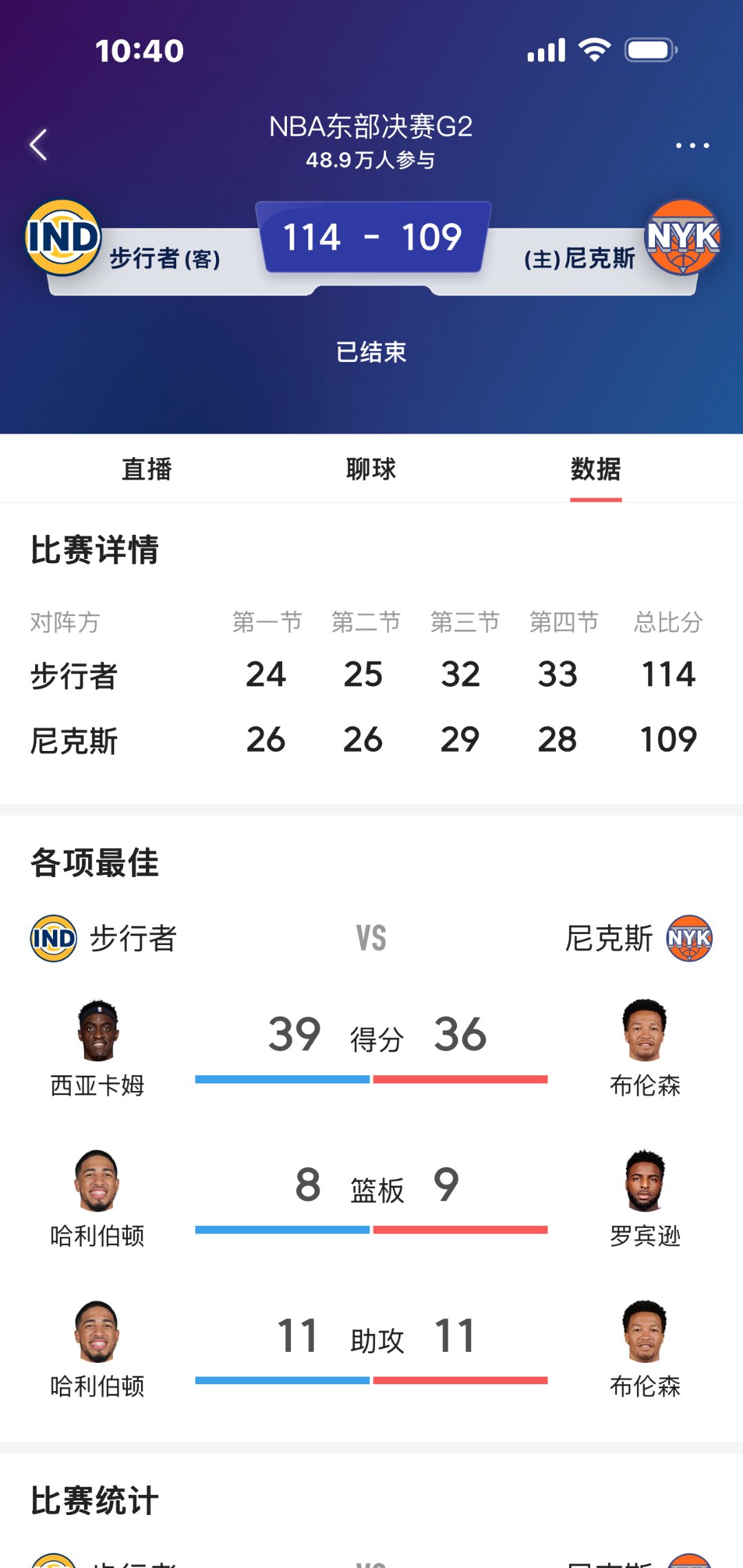 网页版登录入口-妮可基德曼飞行家