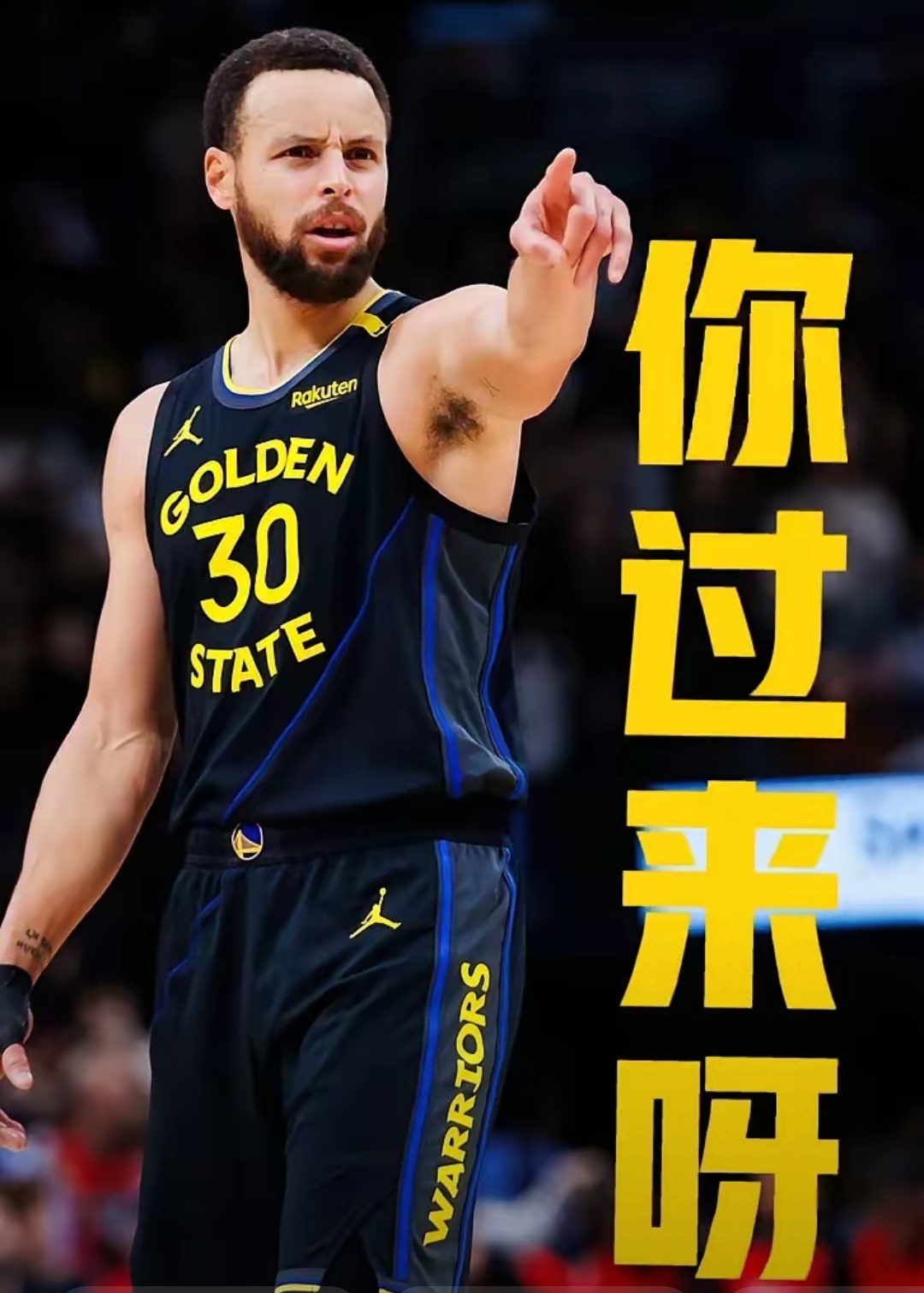 包含皇家马德里教练压力巨大！，库里遭遇二十持续失利热度持续攀升的词条
