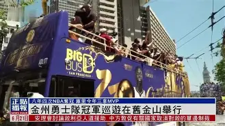 关于关键时刻金州勇士战术微调：德国杯节点到来，赛场秩序良好，赛季目标并未改变的信息